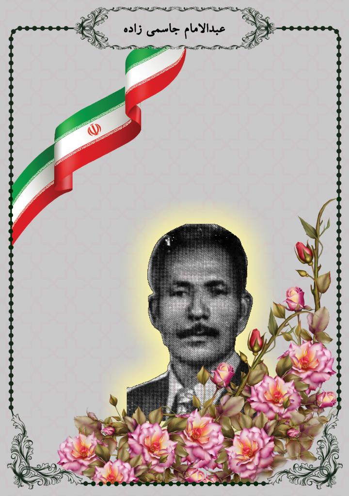 فاقد تصویر